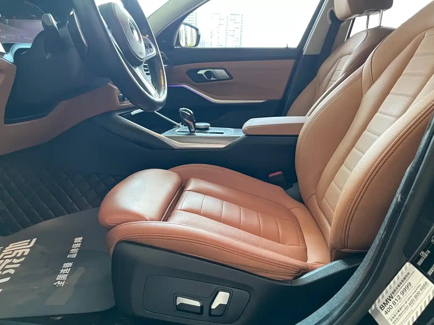 2020 BMW 3 Series 325Li M Sport Shadow Edition — миниатюра 12