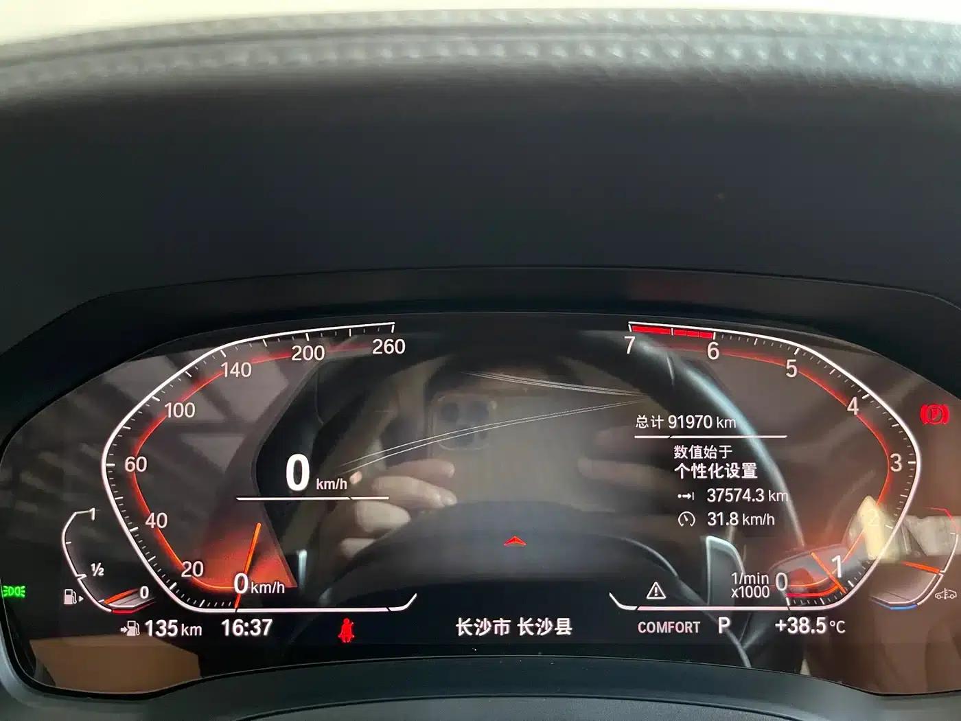 2020 BMW 3 Series 325Li M Sport Shadow Edition — миниатюра 16