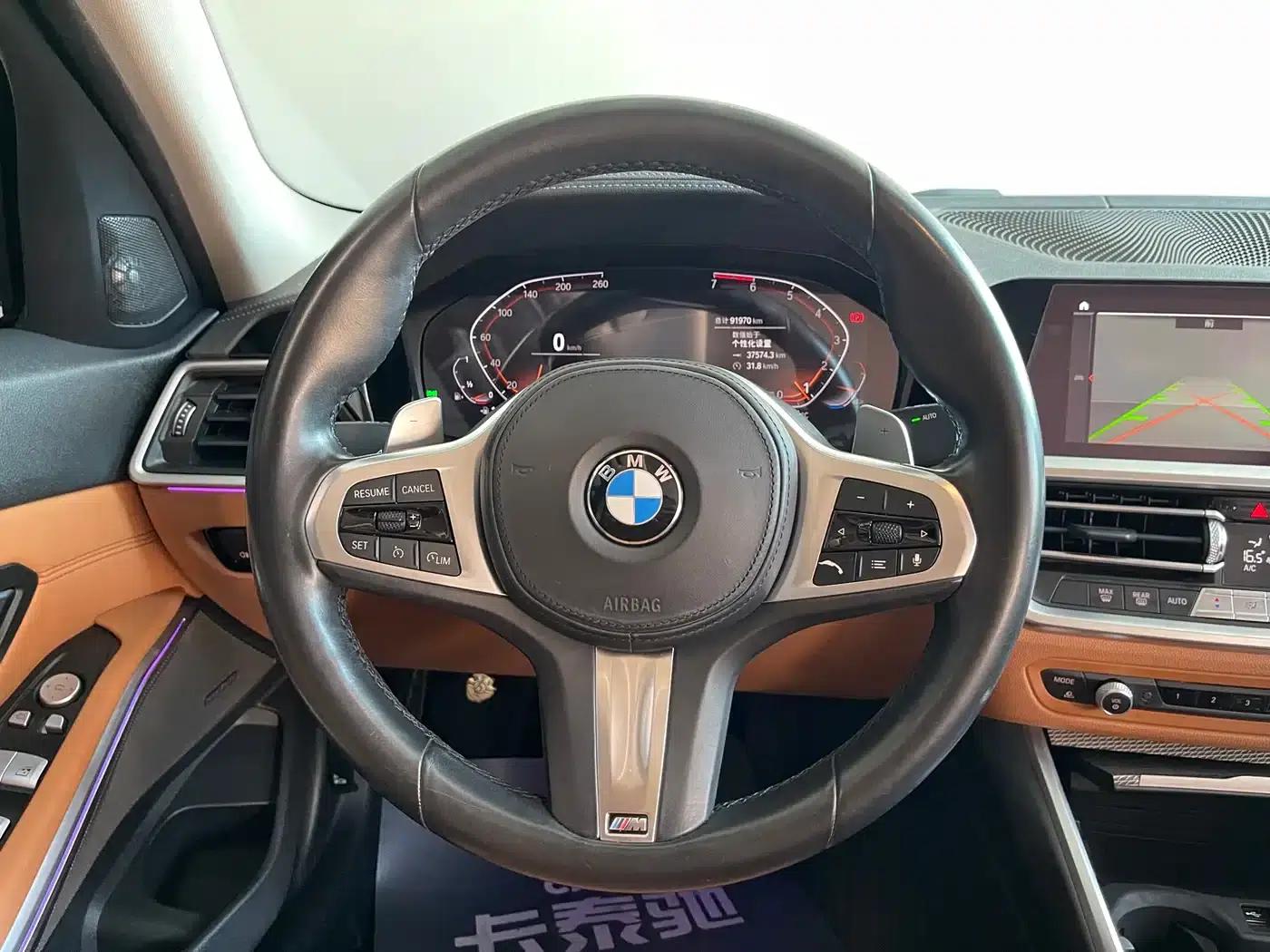 2020 BMW 3 Series 325Li M Sport Shadow Edition — миниатюра 30