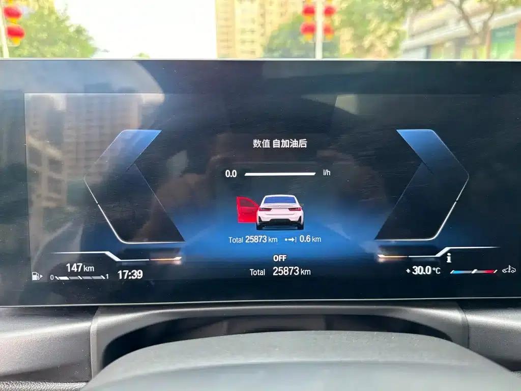 2024 BMW 3 Series 325Li M Sport Shadow Edition — миниатюра 14