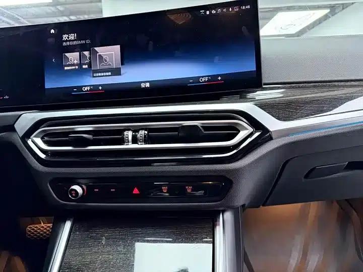 2024 BMW 3 Series 325Li M Sport Package — миниатюра 17