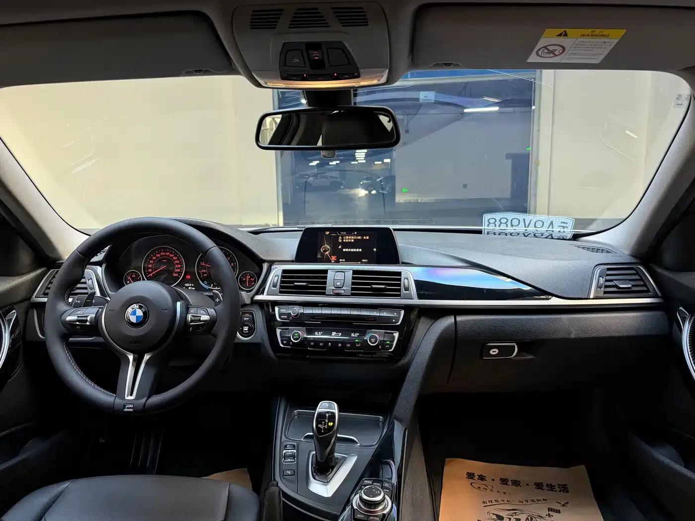 2017 BMW 3 Series 320Li M Sport — миниатюра 18