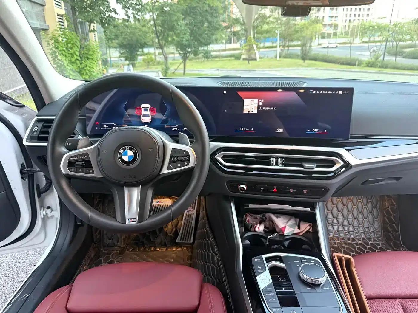 2023 BMW 3 Series 320Li M Sport Package — миниатюра 3