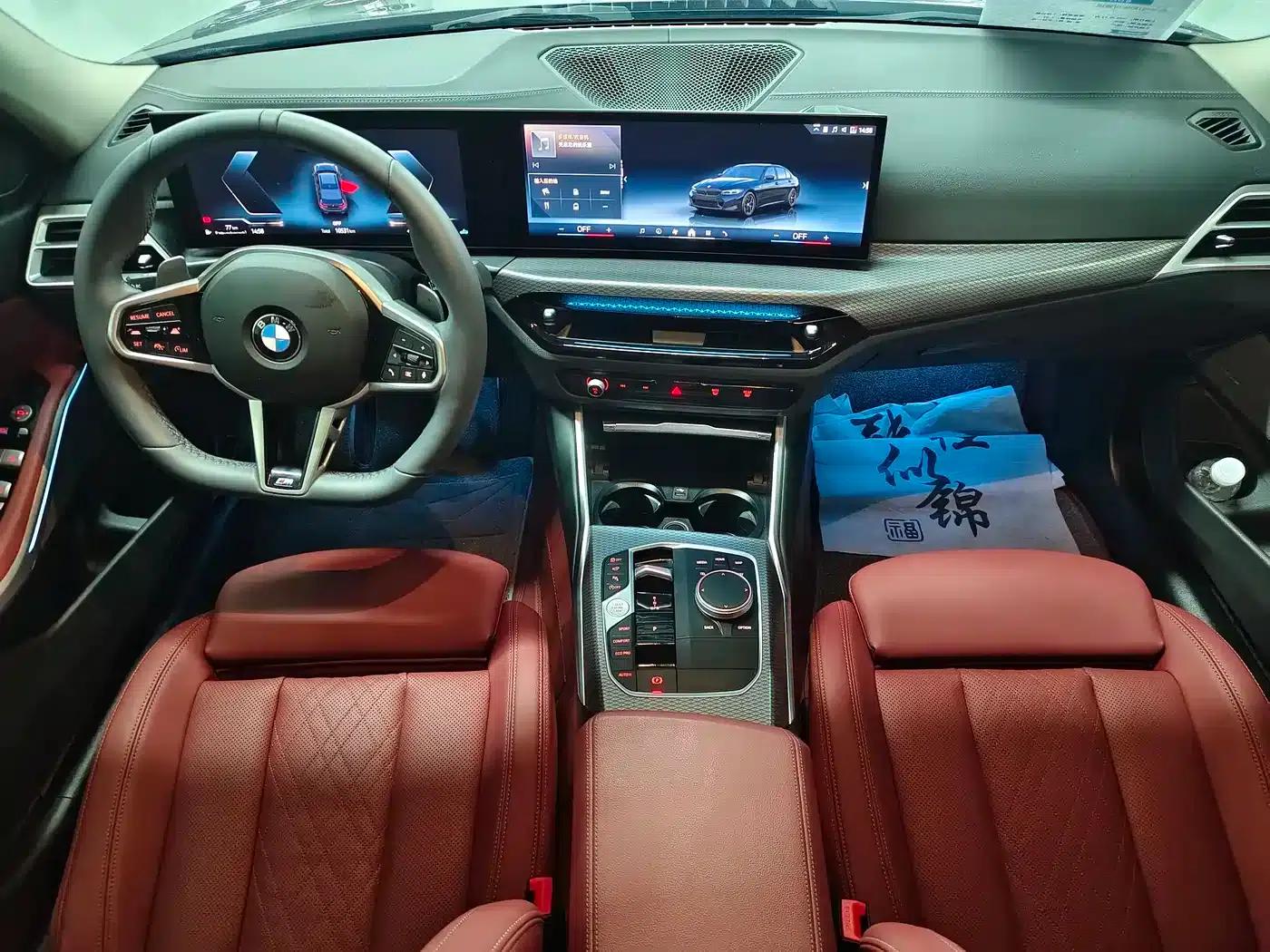 2025 BMW 3 Series 330Li M Sport Shadow Edition — миниатюра 14