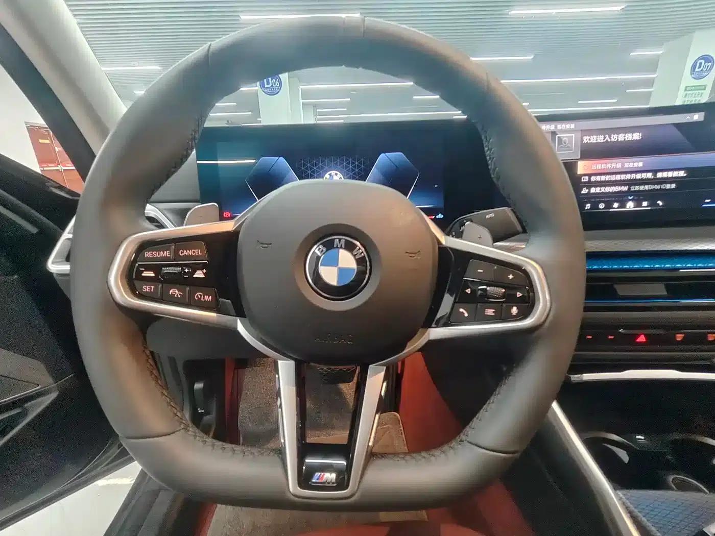 2025 BMW 3 Series 330Li M Sport Shadow Edition — миниатюра 8