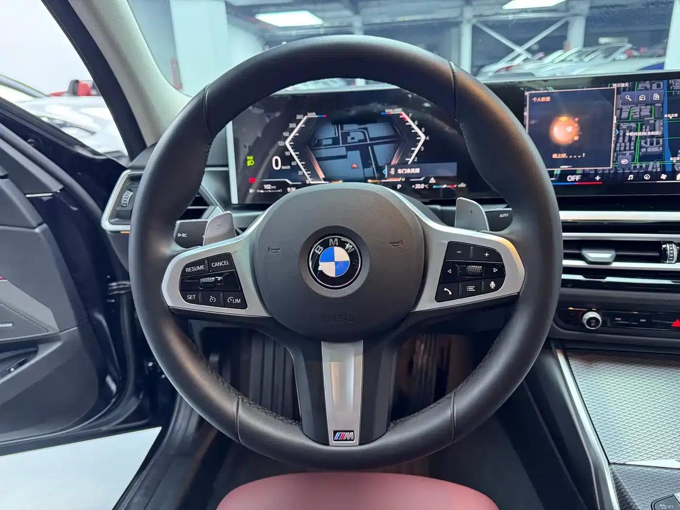 2023 BMW 3 Series 325Li M Sport Shadow Edition — миниатюра 8