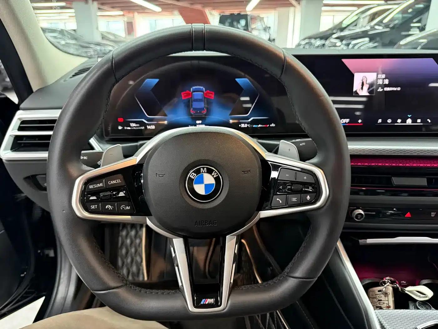 2025 BMW 3 Series 325i M Sport Package — миниатюра 6
