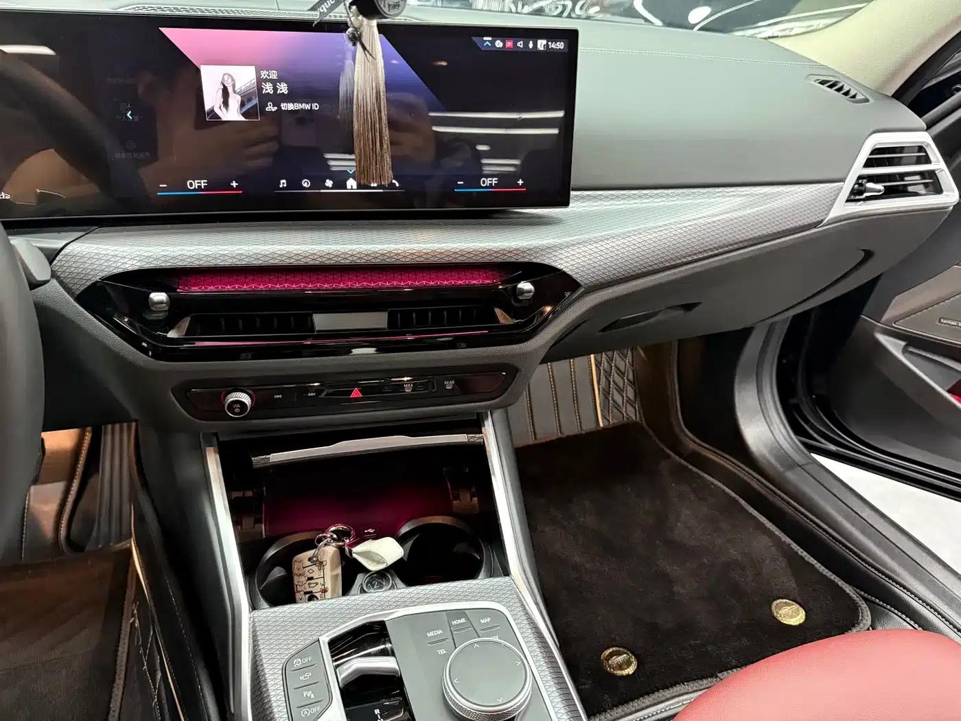 2025 BMW 3 Series 325i M Sport Package — миниатюра 7