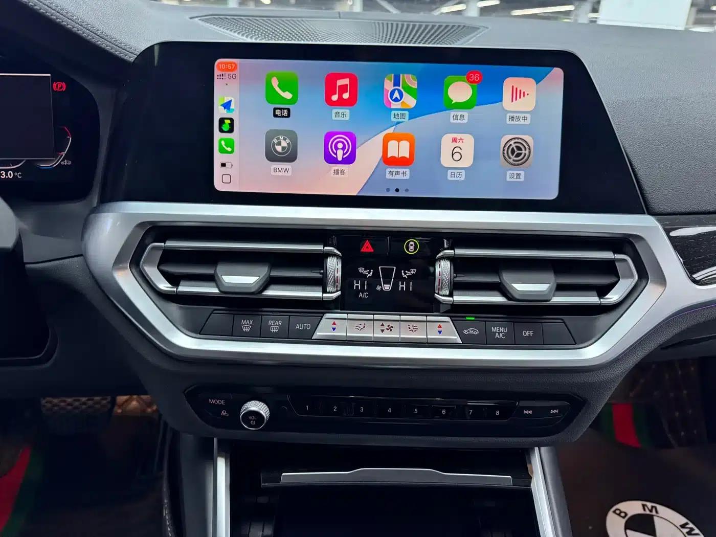 2022 BMW 3 Series 325Li M Sport Package — миниатюра 8