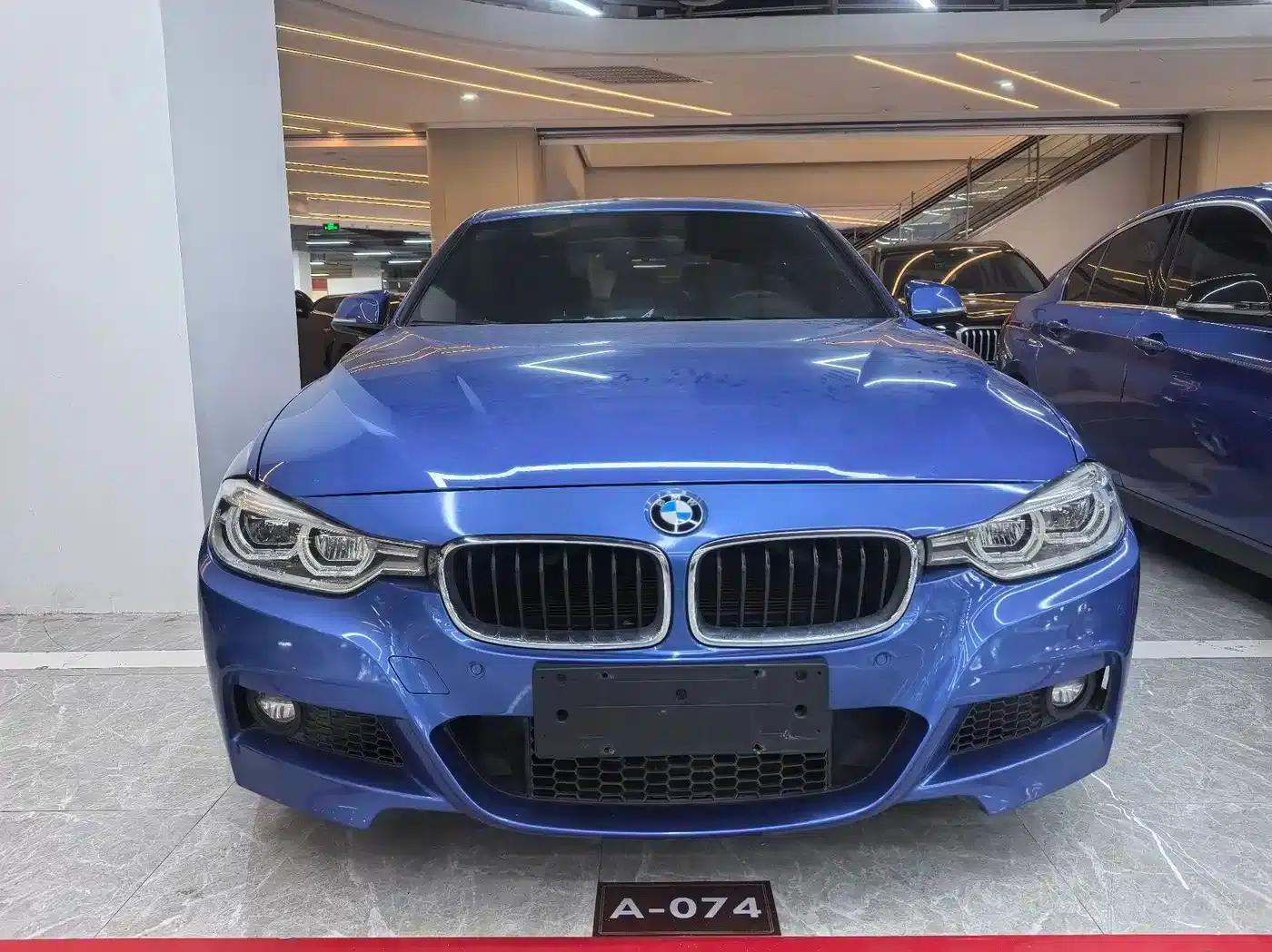 2019 BMW 3 Series 320i M Sport Package — миниатюра 2