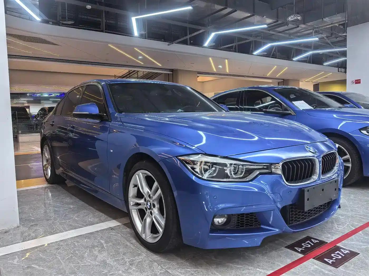 2019 BMW 3 Series 320i M Sport Package — миниатюра 3