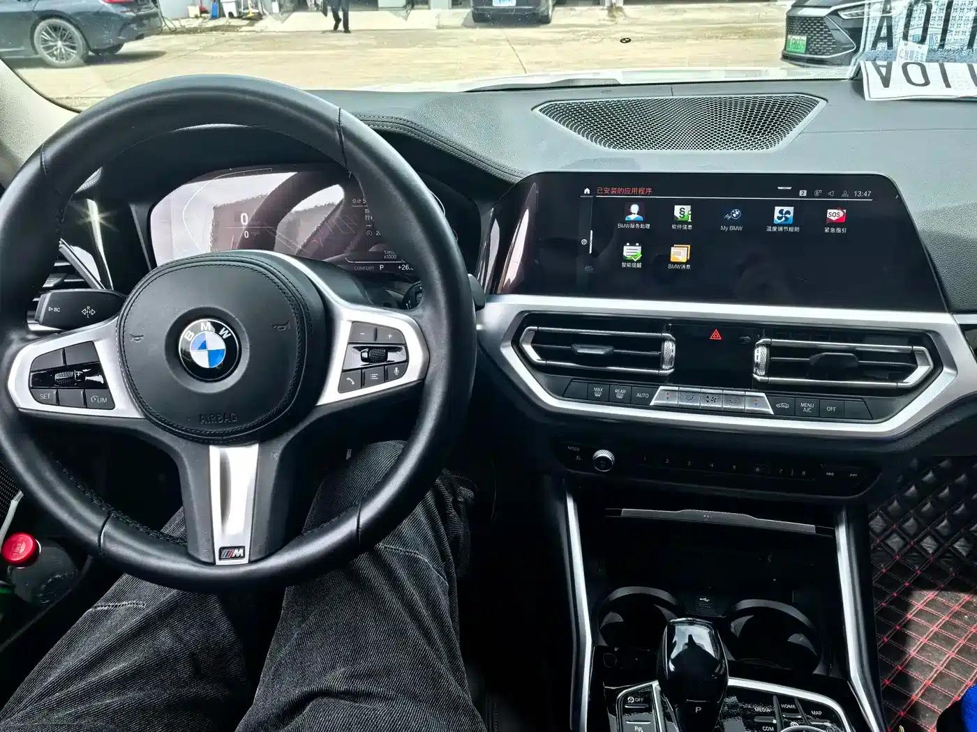2020 BMW 3 Series 320Li M Sport Package — миниатюра 8