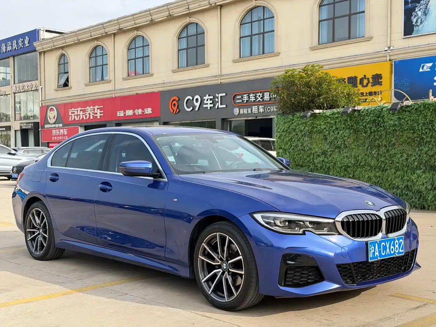 2021 BMW 3 Series Facelift 320Li M Sport Package — миниатюра 3