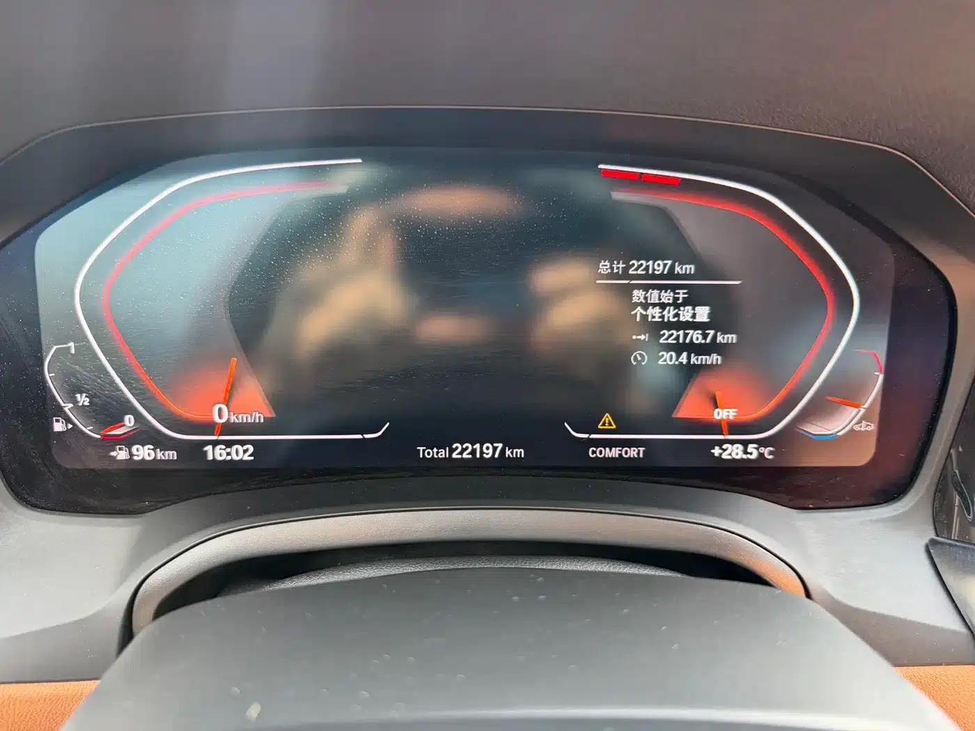 2021 BMW 3 Series Facelift 320Li M Sport Package — миниатюра 8