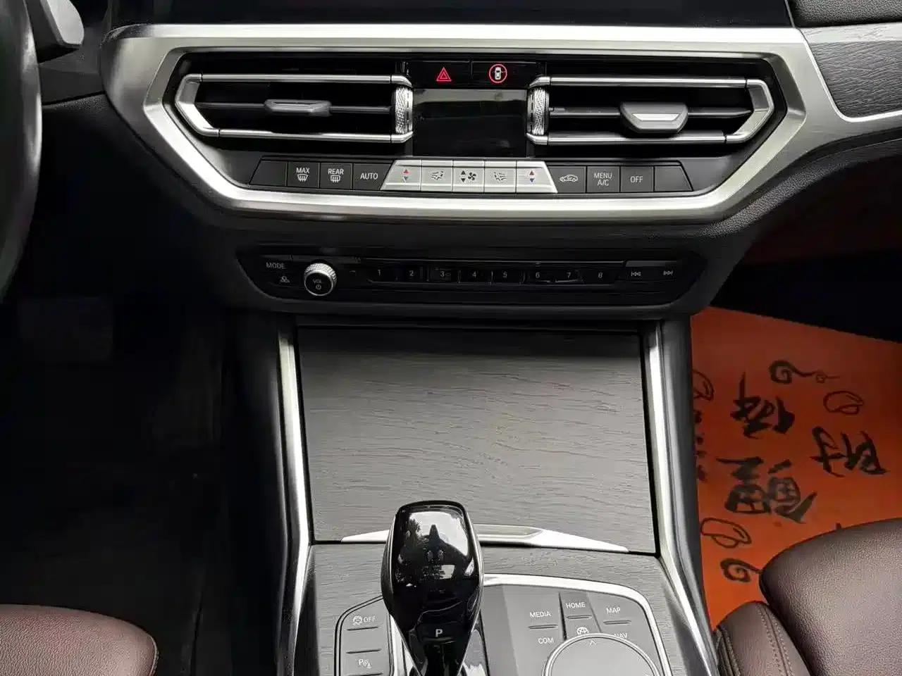 2022 BMW 3 Series 325i M Sport Package — миниатюра 7