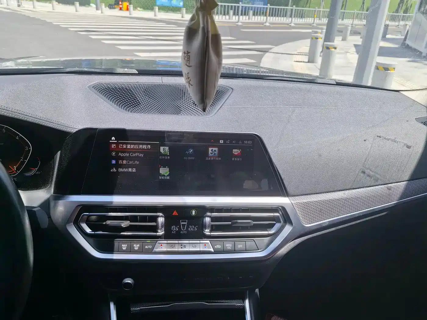 2020 BMW 3 Series Facelift 325i M Sport Shadow Edition — миниатюра 5