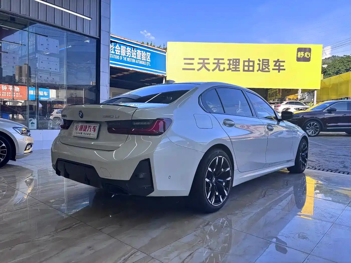 2023 BMW 3 Series 325Li M Sport Shadow Edition — миниатюра 11