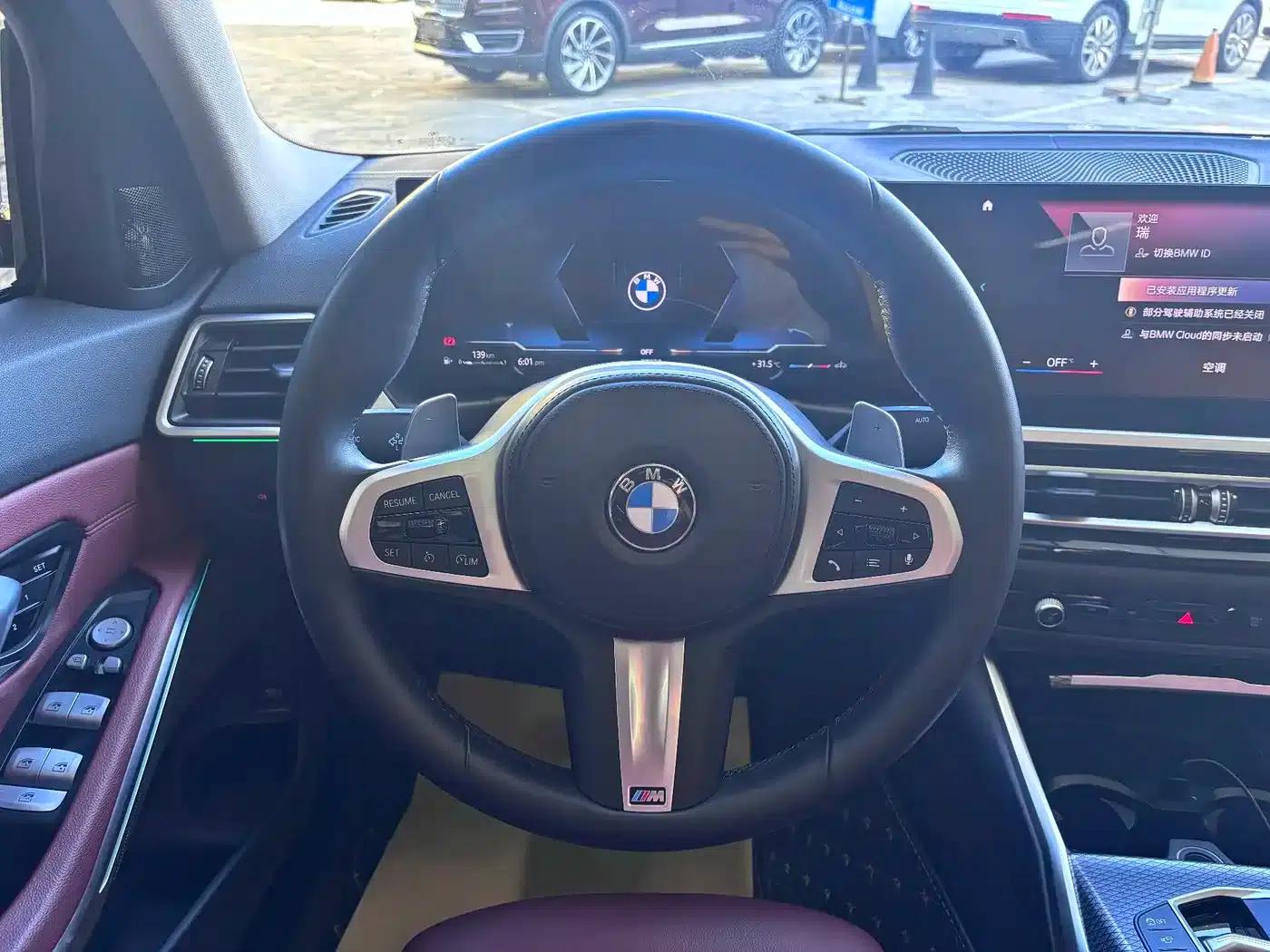 2023 BMW 3 Series 325Li M Sport Shadow Edition — миниатюра 14