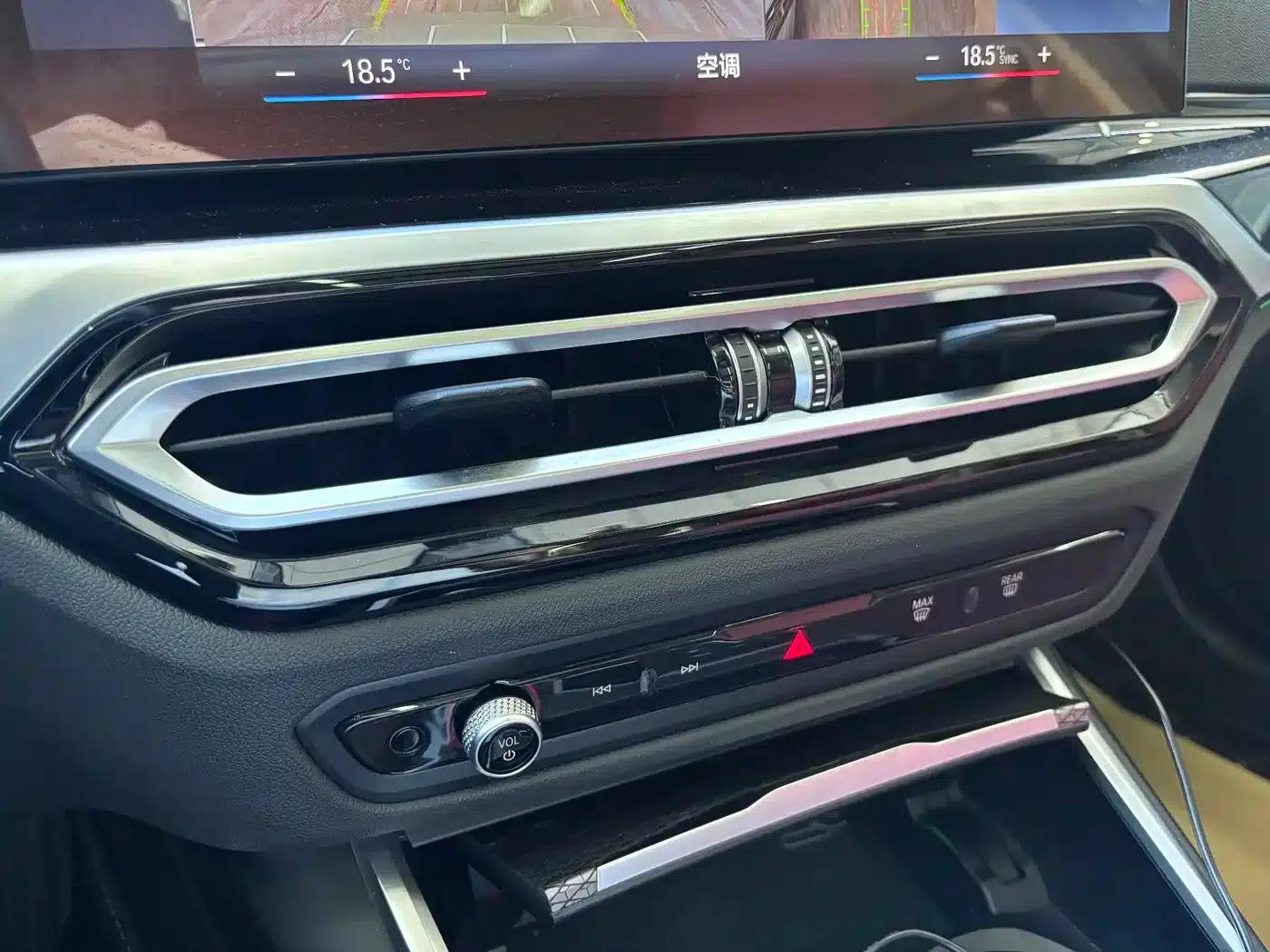 2023 BMW 3 Series 325Li M Sport Shadow Edition — миниатюра 16