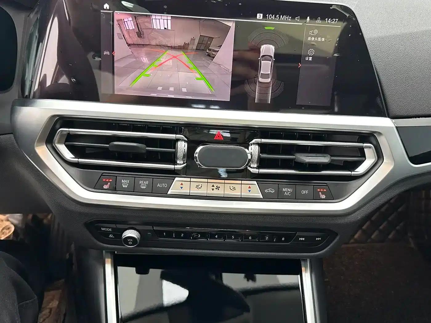 2022 BMW 3 Series 320Li M Sport Package — миниатюра 14