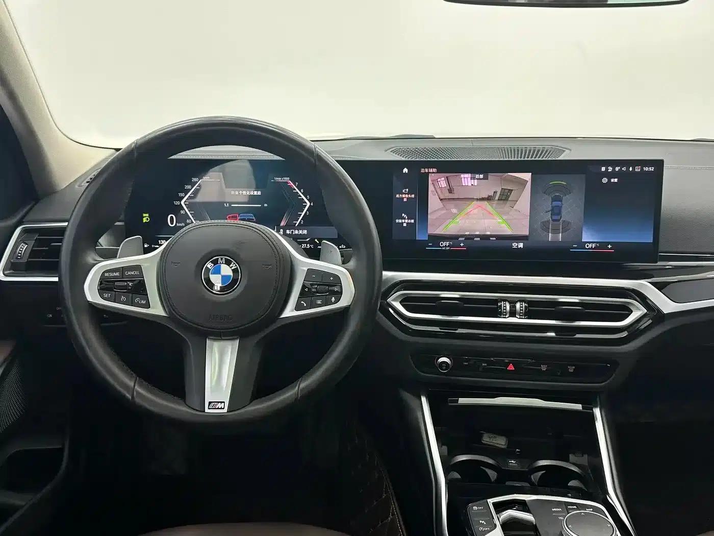 2023 BMW 3 Series 320Li M Sport Package — миниатюра 11