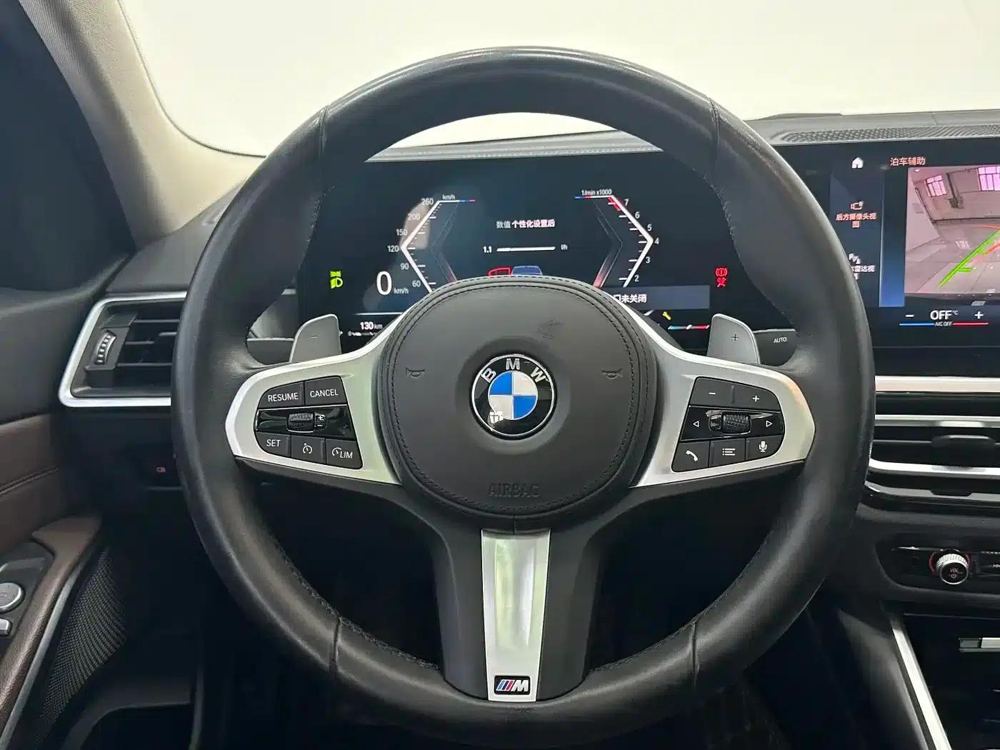 2023 BMW 3 Series 320Li M Sport Package — миниатюра 12