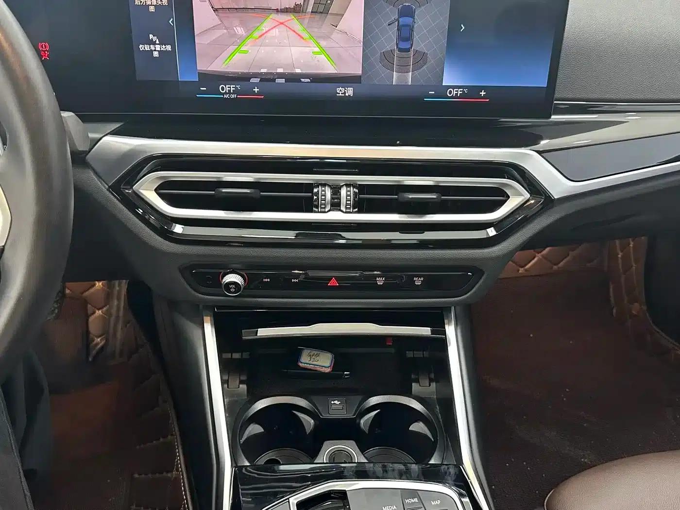 2023 BMW 3 Series 320Li M Sport Package — миниатюра 14