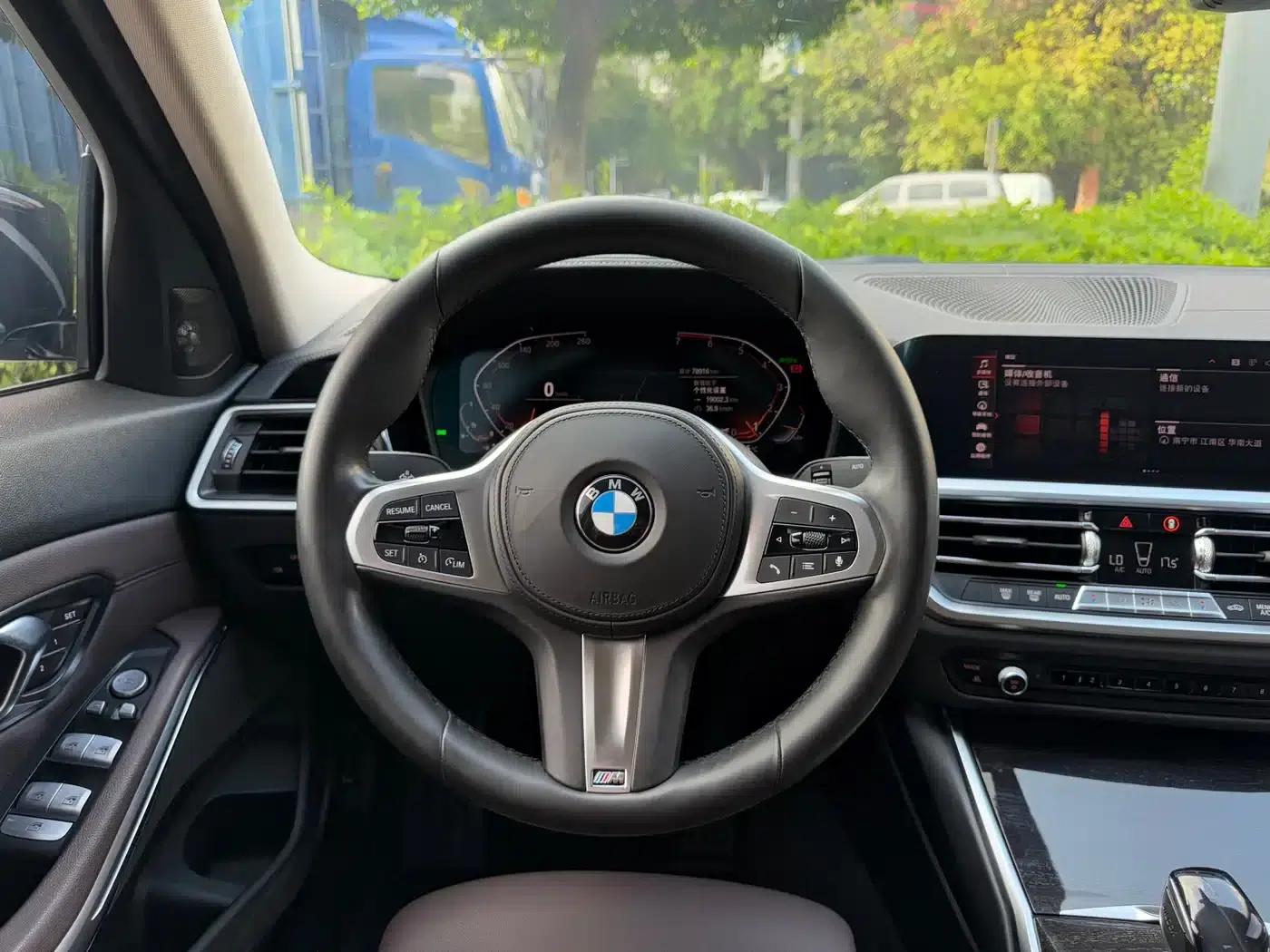 2021 BMW 3 Series 325Li M Sport Package — миниатюра 16