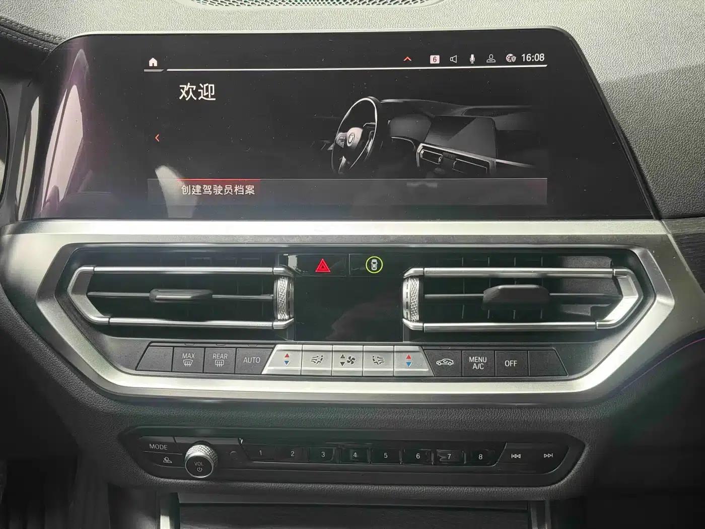 2022 BMW 3 Series 325i M Sport Package — миниатюра 11