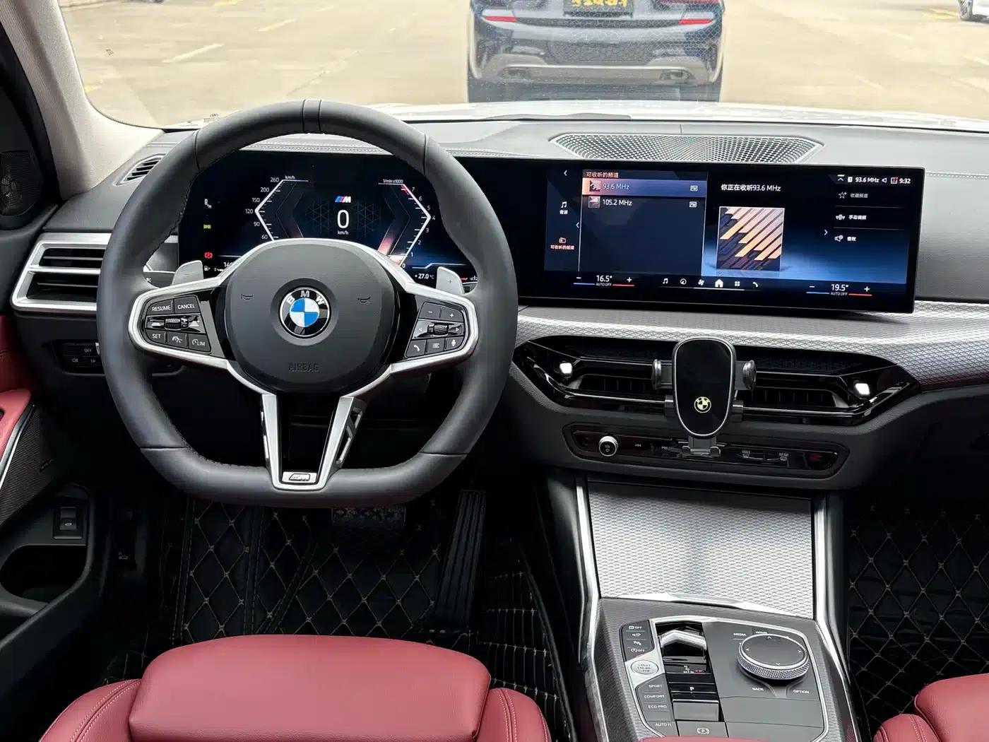 2025 BMW 3 Series 330Li M Sport Shadow Edition — миниатюра 7