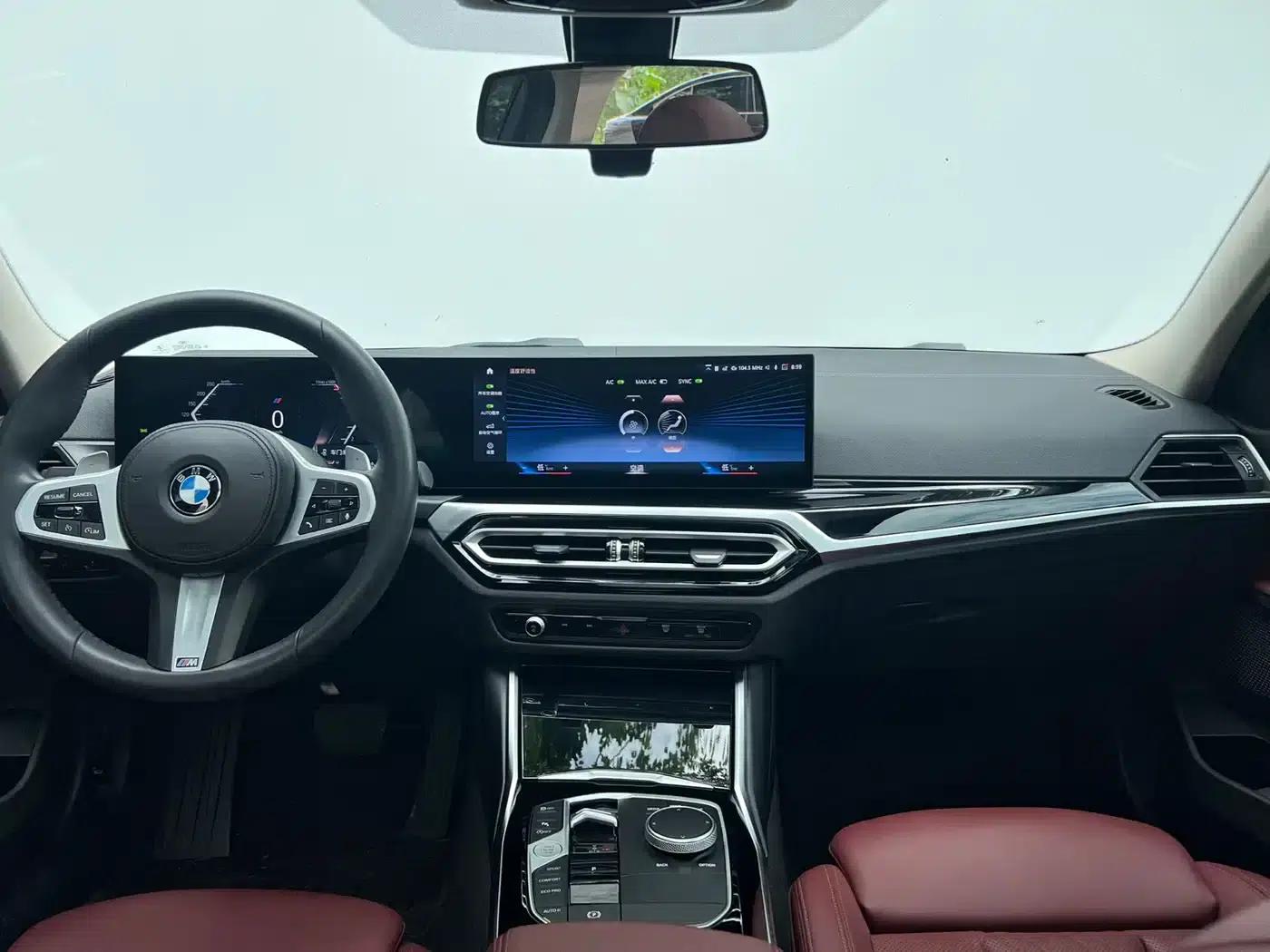 2023 BMW 3 Series 320Li M Sport Package — миниатюра 5