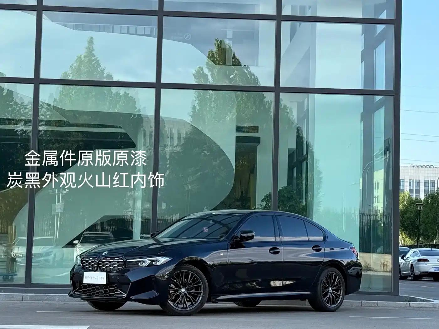 2023 BMW 3 Series 325i M Sport Shadow Edition — миниатюра 1