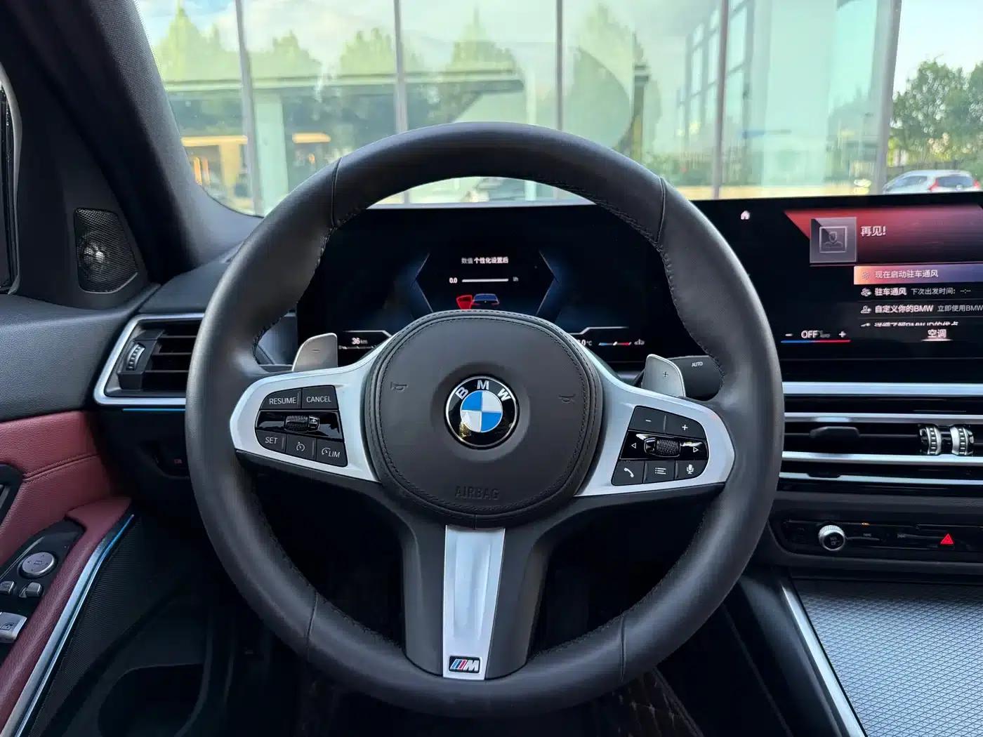 2023 BMW 3 Series 325i M Sport Shadow Edition — миниатюра 18