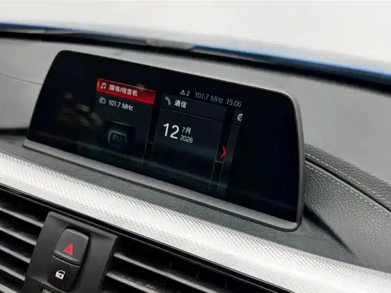 2019 BMW 3 Series 320i M Sport Package — миниатюра 15