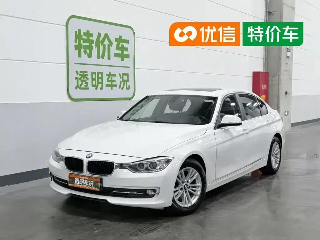 BMW 3 Series 2015 320Li Super Enjoyment Edition Fashion Model — миниатюра 1