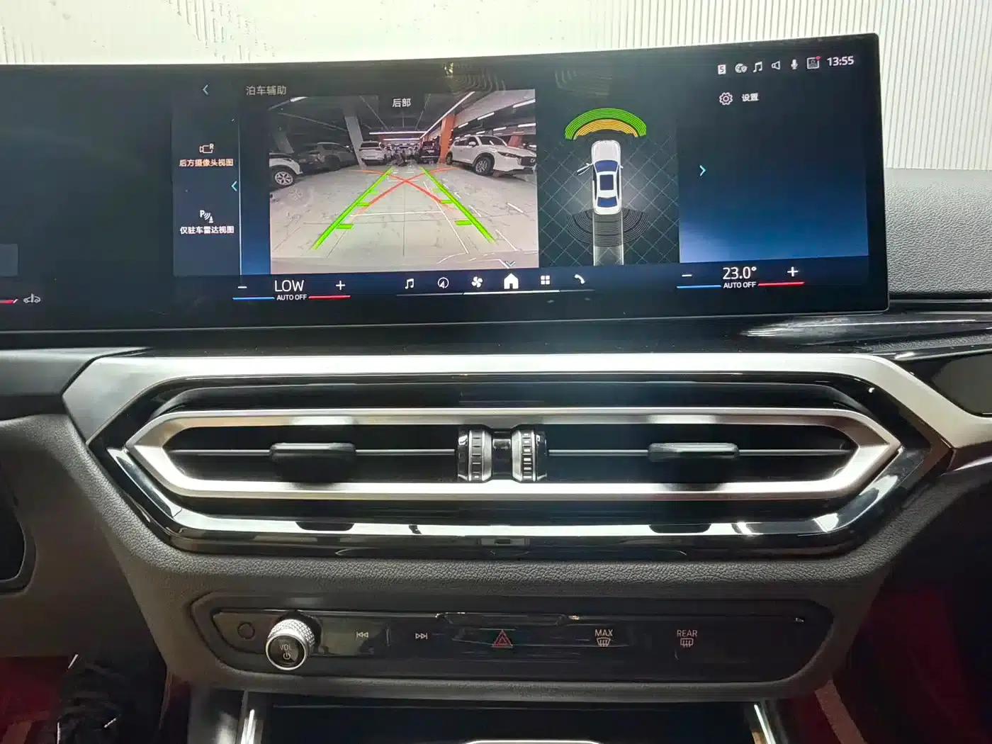 2023 BMW 3 Series 320Li M Sport Package — миниатюра 16