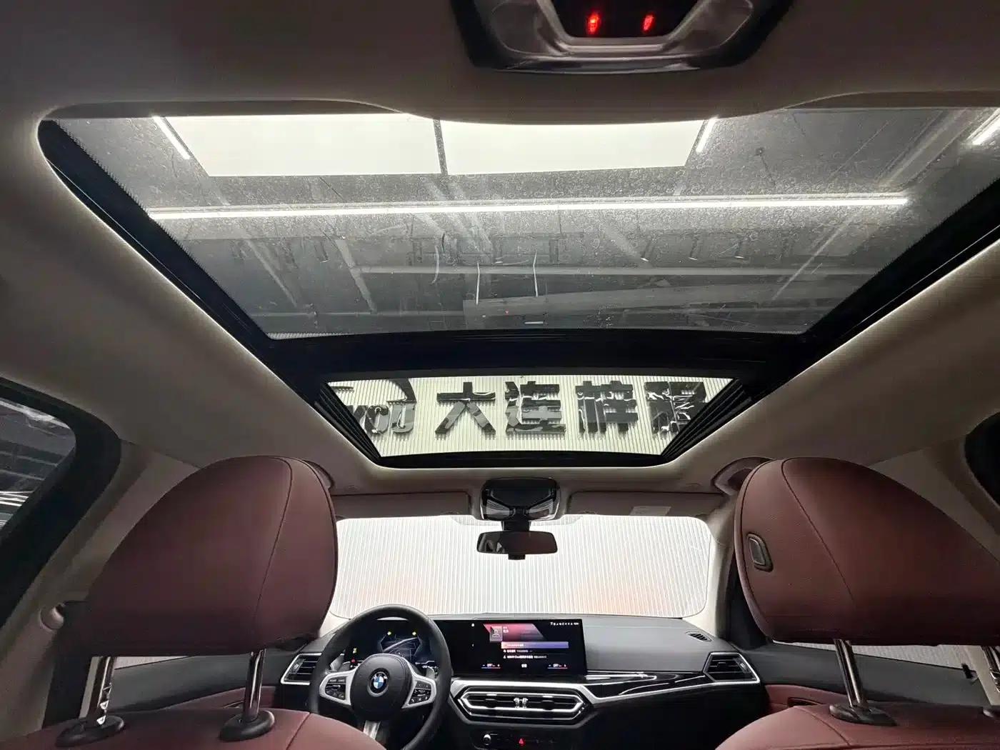 2023 BMW 3 Series 320Li M Sport Package — миниатюра 14