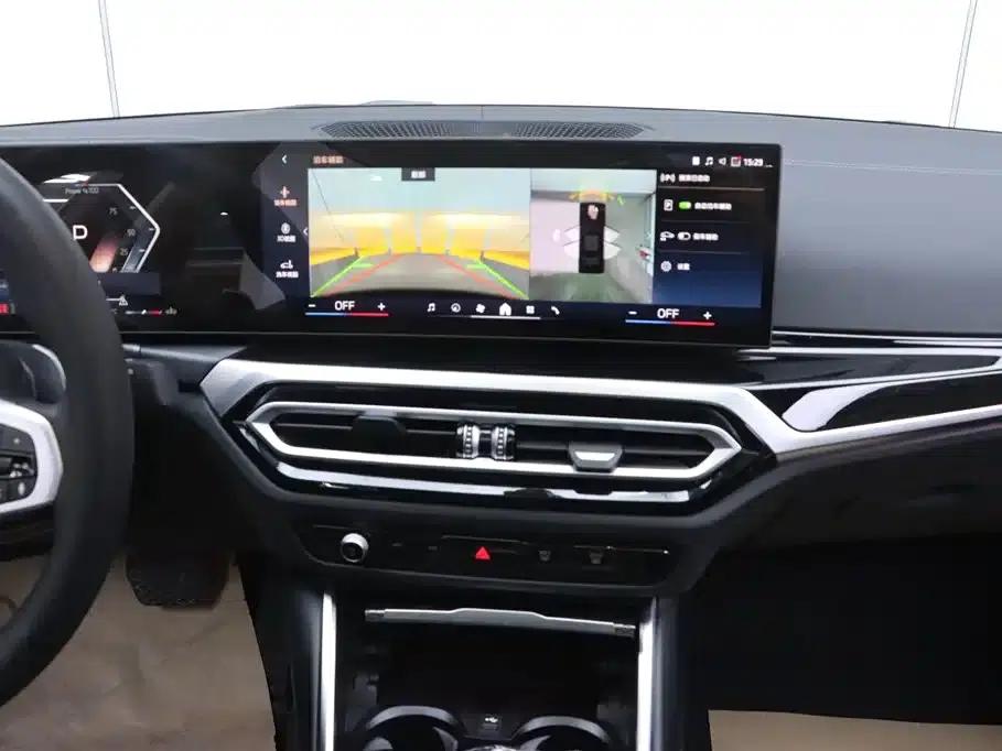 2024 BMW 3 Series 325Li M Sport Shadow Edition — миниатюра 24