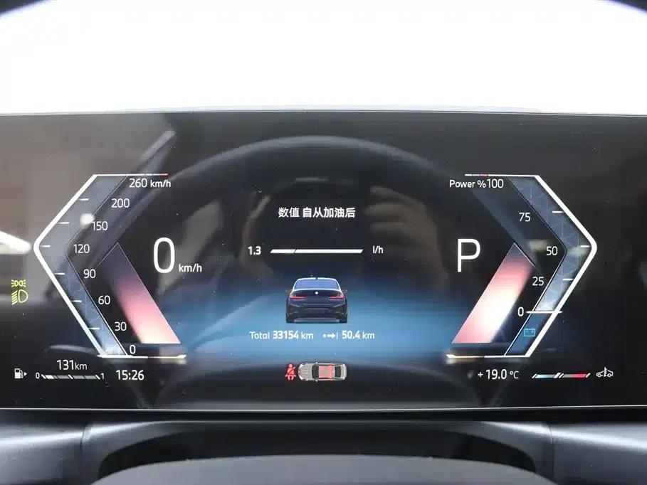 2024 BMW 3 Series 325Li M Sport Shadow Edition — миниатюра 7