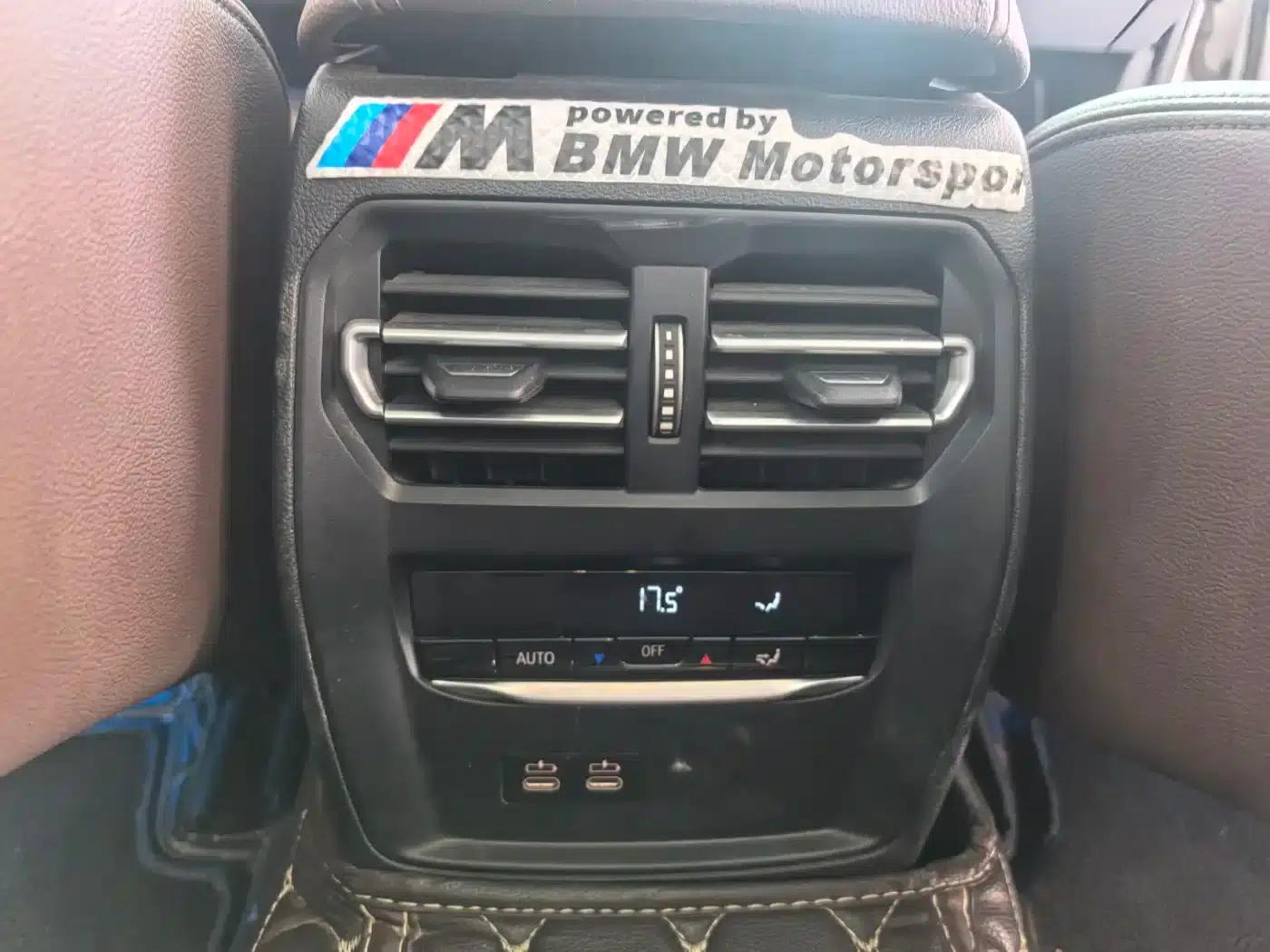 2023 BMW 3 Series 320Li M Sport Package — миниатюра 13