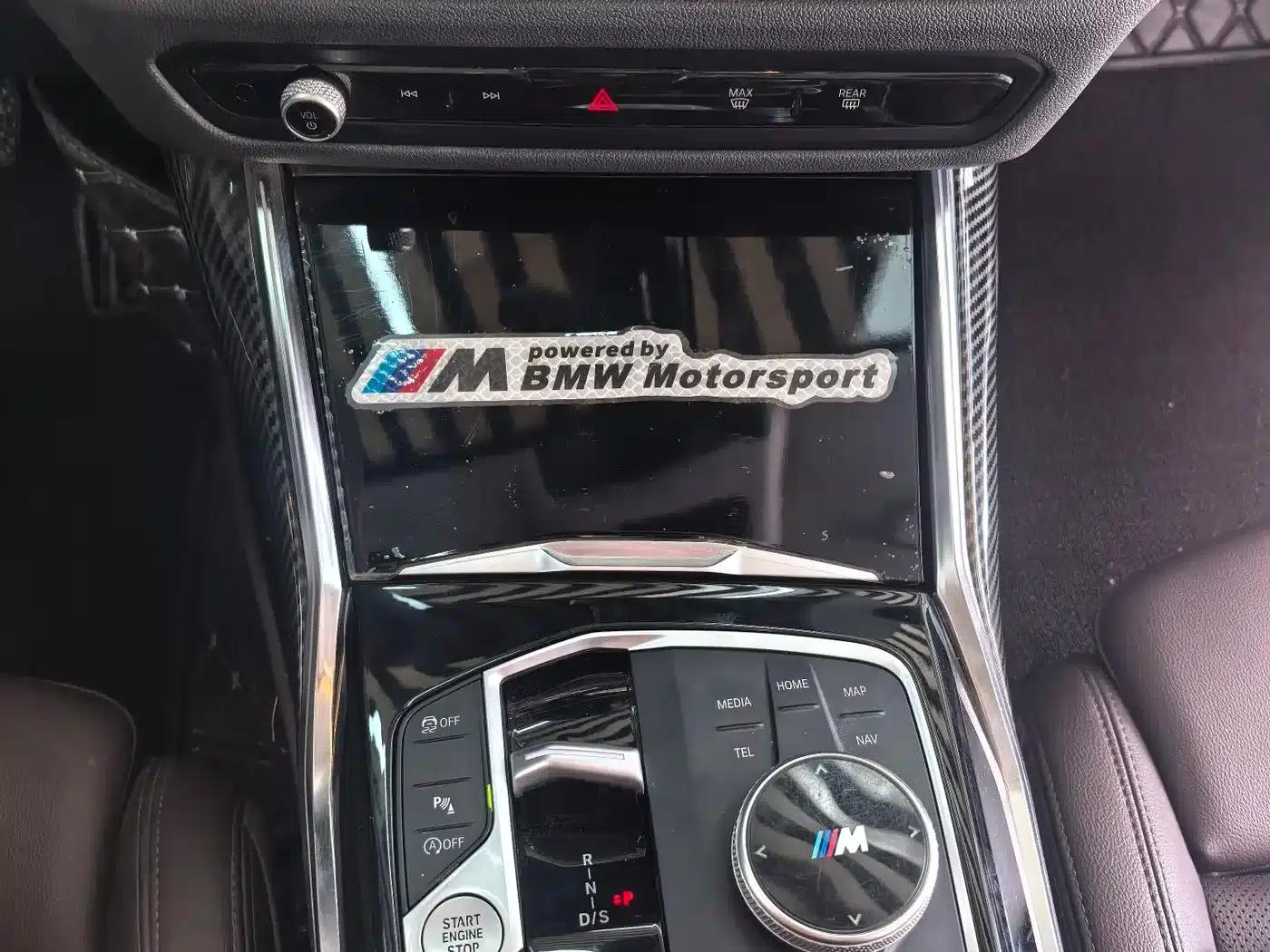 2023 BMW 3 Series 320Li M Sport Package — миниатюра 14