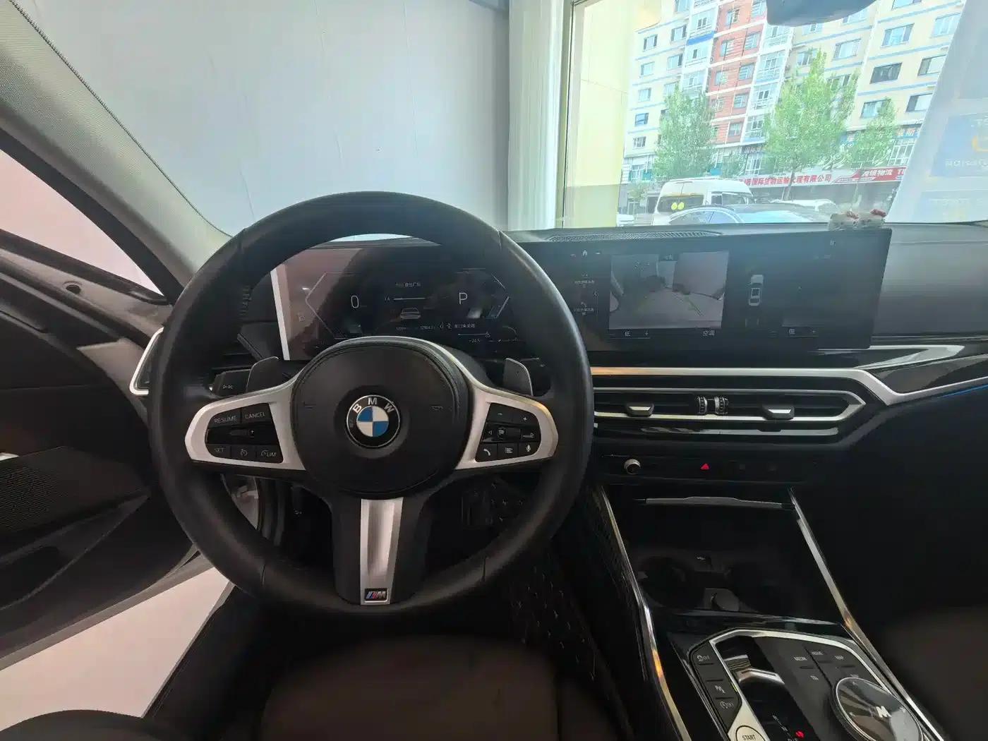 2023 BMW 3 Series 320Li M Sport Package — миниатюра 16