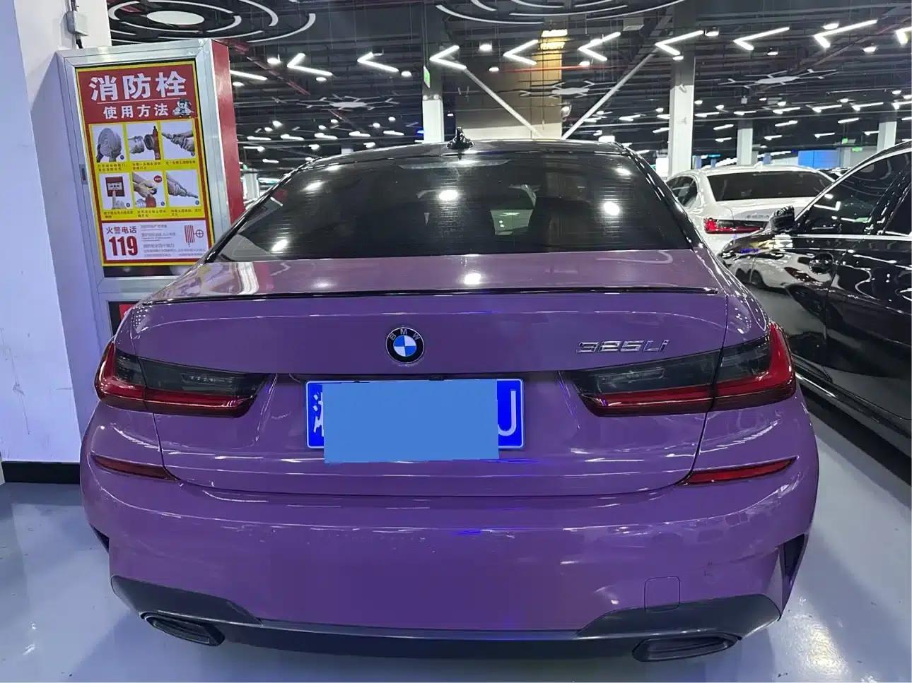 2020 BMW 3 Series 325Li M Sport Shadow Edition — миниатюра 12