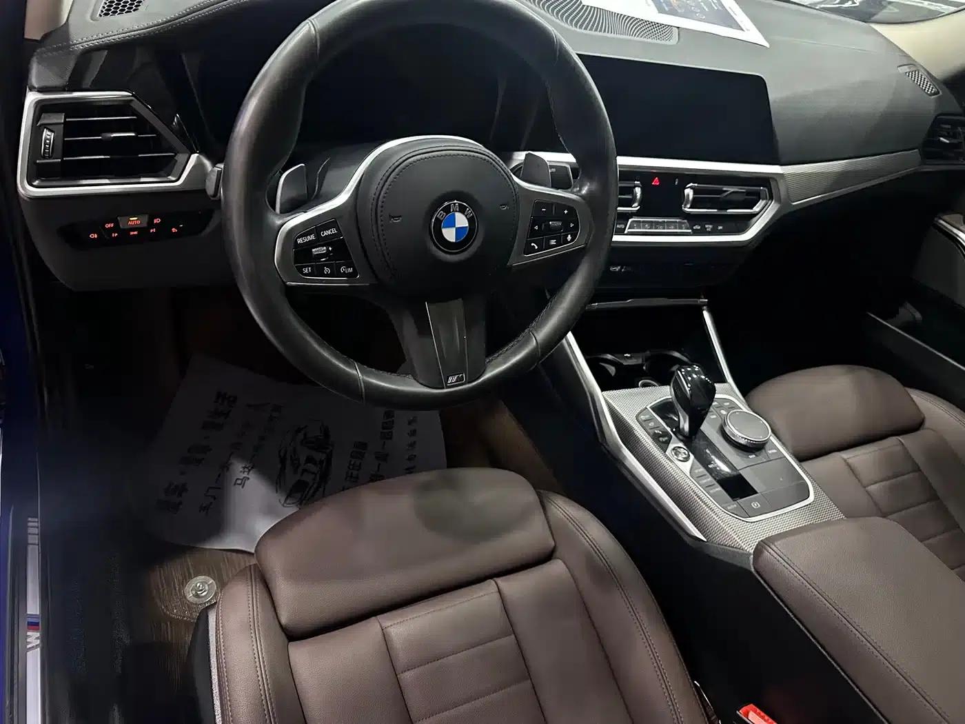 2020 BMW 3 Series 325Li M Sport Shadow Edition — миниатюра 7