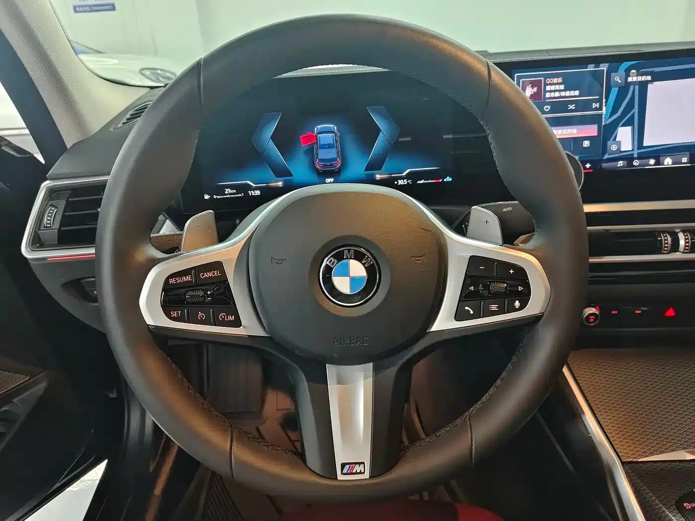 2024 BMW 3 Series 325Li M Sport Shadow Edition — миниатюра 8