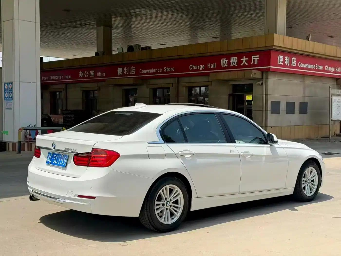 BMW 3 Series 2015 320Li Super Enjoyment Edition Fashion Model — миниатюра 6