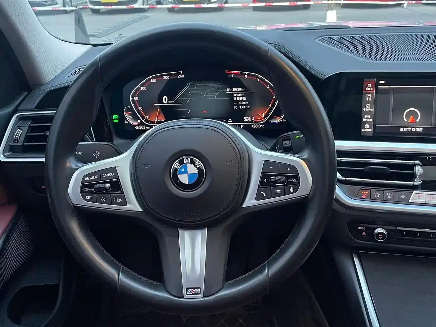 2022 BMW 3 Series 320Li M Sport Package — миниатюра 13