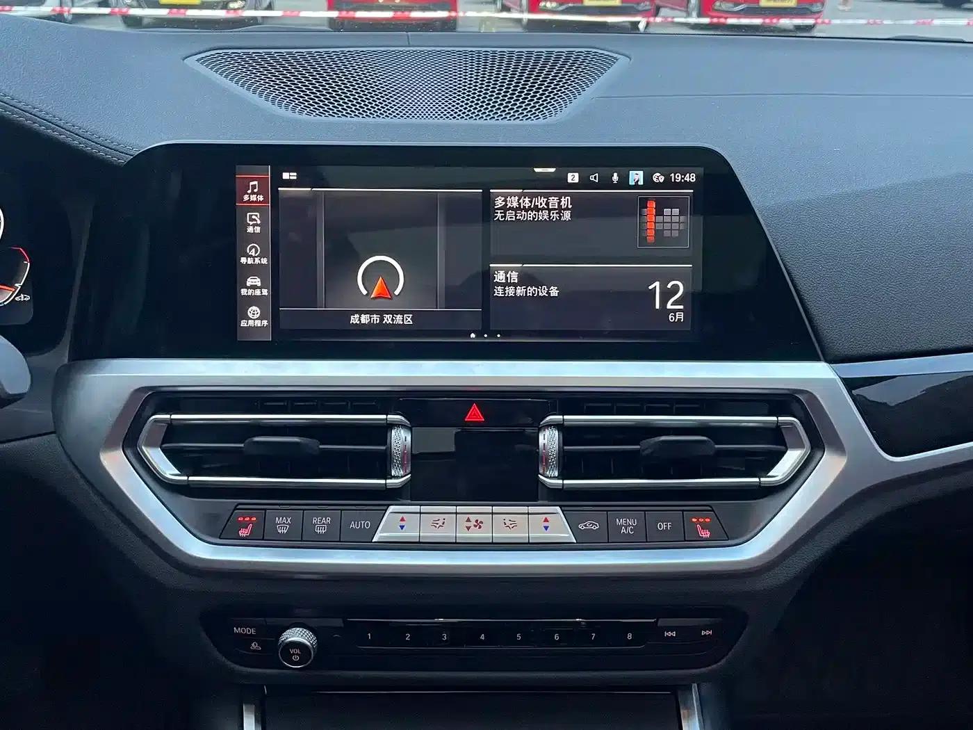2022 BMW 3 Series 320Li M Sport Package — миниатюра 14