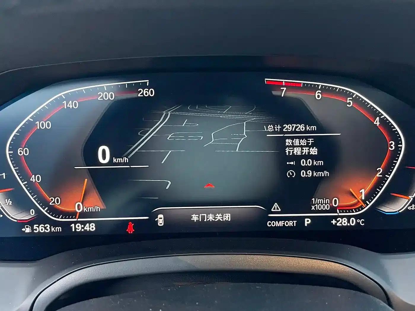 2022 BMW 3 Series 320Li M Sport Package — миниатюра 17
