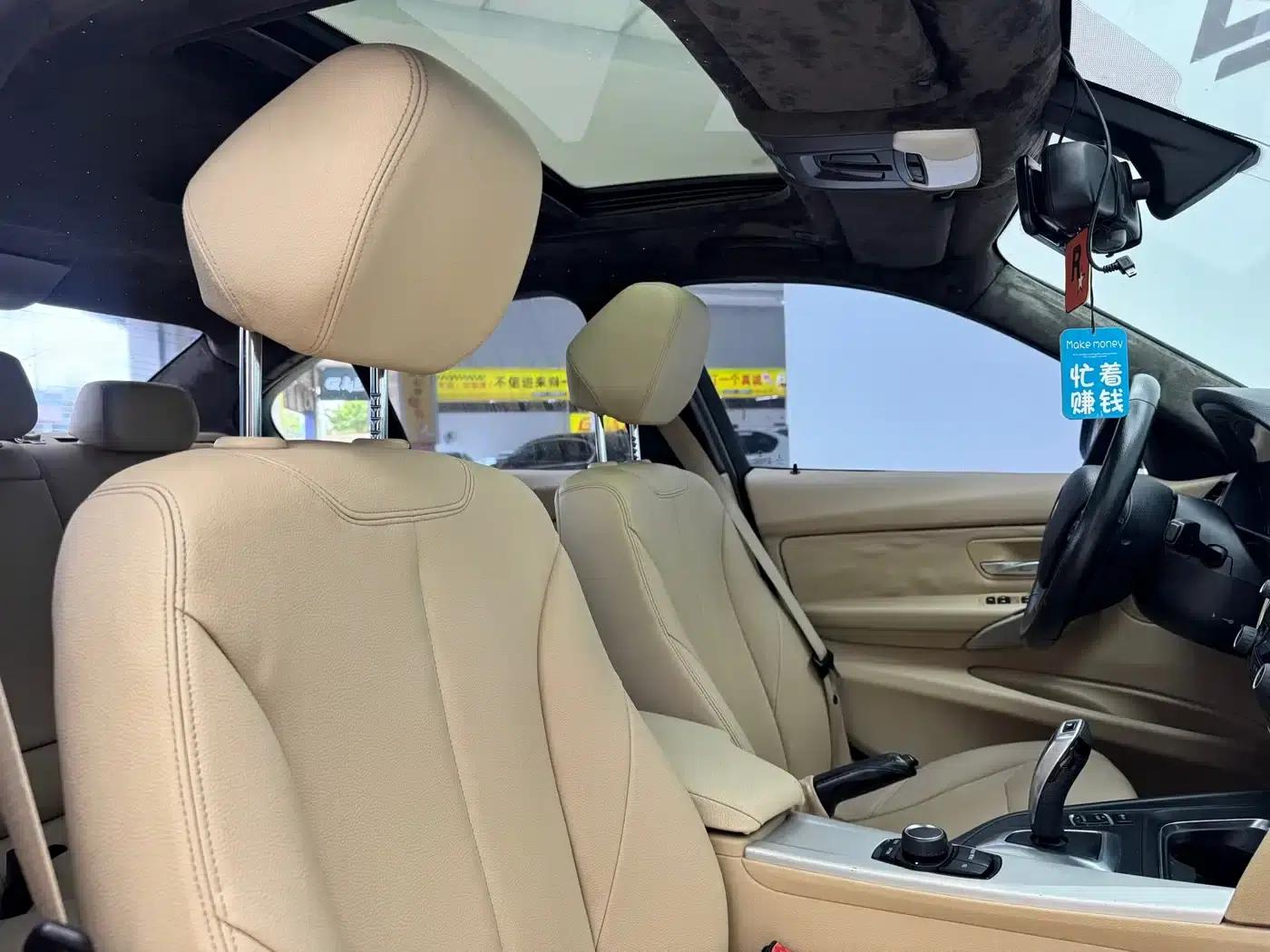 BMW 3 Series 2015 320i Fashion Edition — миниатюра 14